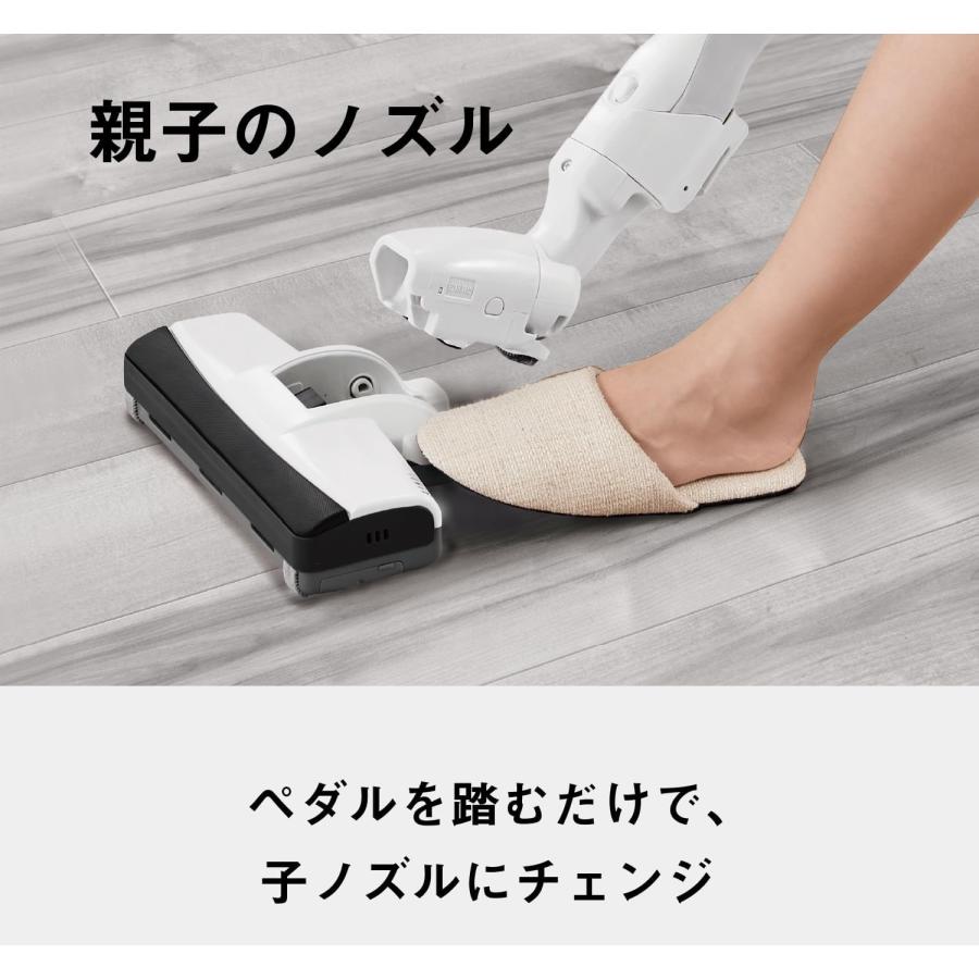 パナソニック キャニスター掃除機 MC-PJ23G-C ヨドバシ.com - パナソニック Panasonic キャニスター掃除機 紙