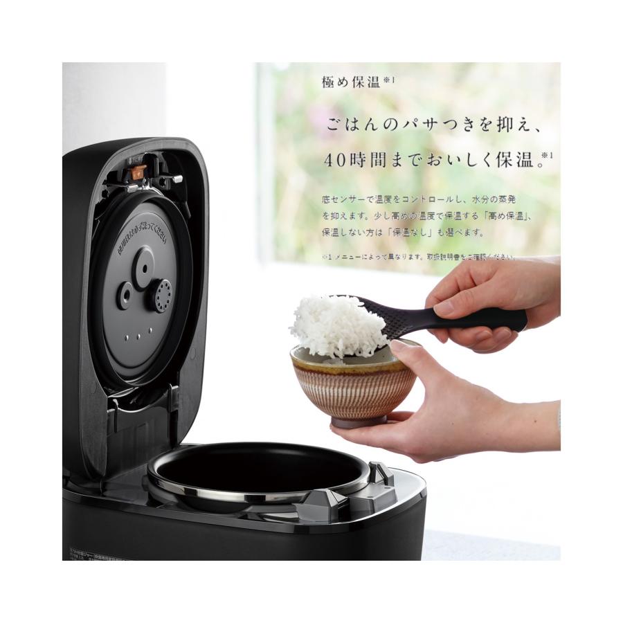 【新品未使用】 象印 圧力IH炊飯ジャー NW-FC10-WZ 白 楽天市場】【即納】象印 炊飯器 5.5合炊き 圧力IH炊飯器 炎舞