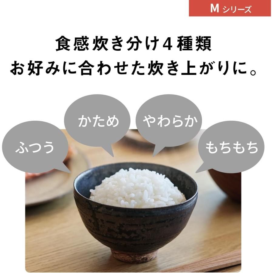 炊飯器・餅つき機 Panasonic SR-M10B 概要 可変圧力IHジャー炊飯器 SR-M10B | 炊飯器 | Panasonic
