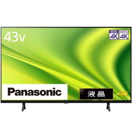 VIERA 即納します 新品 パナソニック 43V型 TH-43MX800 4K液晶テレビ