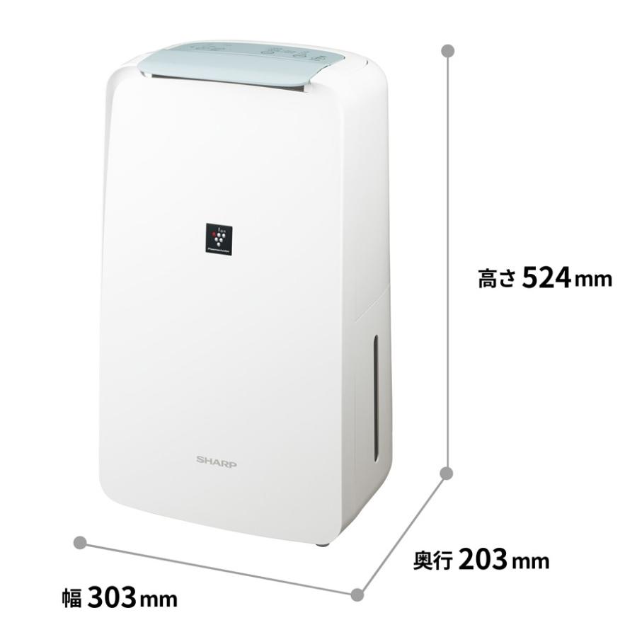 プラズマクラスター 即納します シャープ CV-R71-W プラズマクラスター 即納します シャープ CV-R71-W