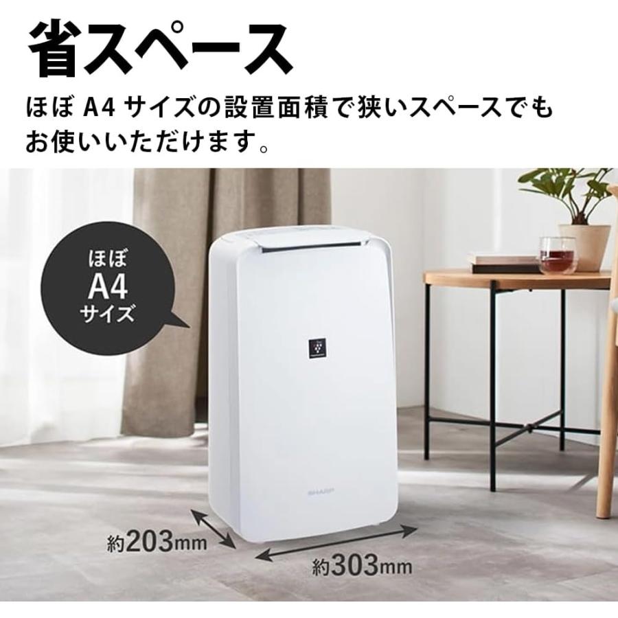 プラズマクラスター 即納します シャープ CV-T71-W コンプレッサー方式
