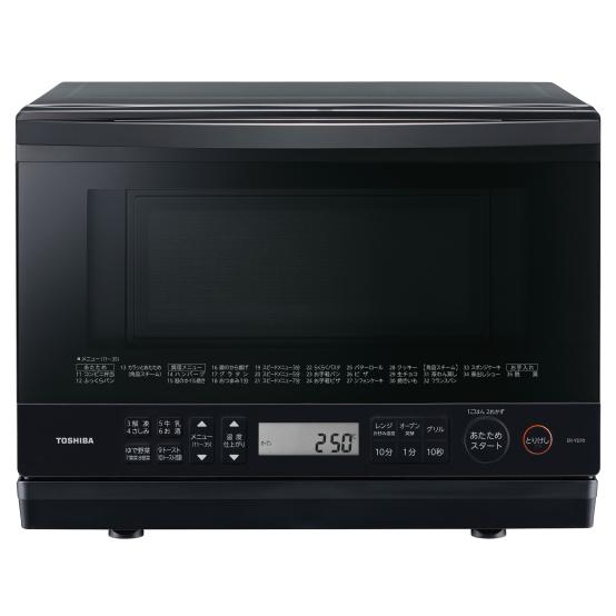 石窯オーブン 即納します 東芝 ER-YD70(K) 26L オーブンレンジ