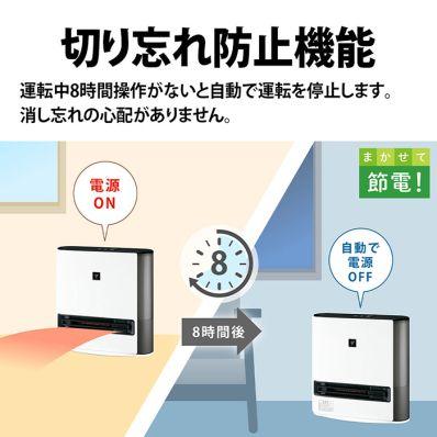 プラズマクラスター 即納します シャープ HX-TK12-W 加湿 プラズマクラスター 即納します シャープ HX-TK12-W 加湿
