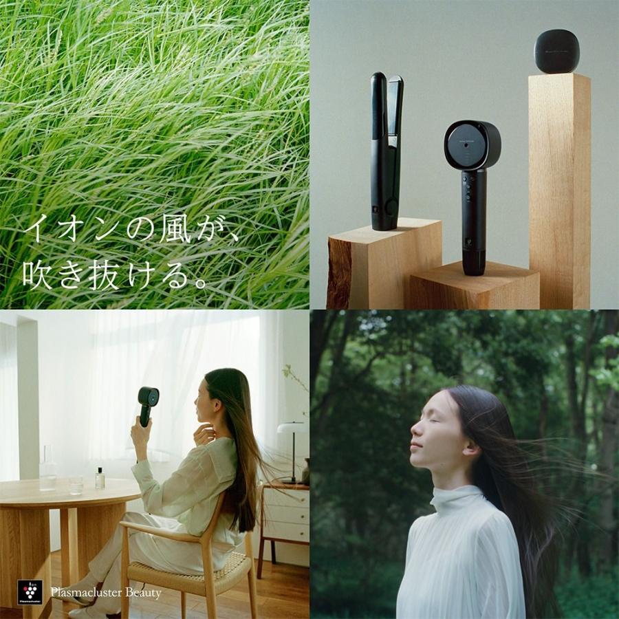 SHARP（シャープ） 即納します IB-B1-A プラズマクラスターヘアブラシ