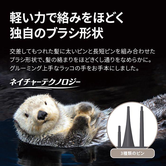 SHARP（シャープ） 即納します IB-B1-A プラズマクラスターヘアブラシ