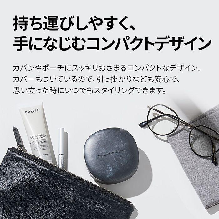 SHARP（シャープ） 即納します IB-B1-A プラズマクラスターヘアブラシ