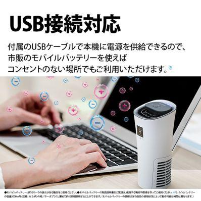 プラズマクラスター 即納します シャープ IG-NX15-B プラズマ