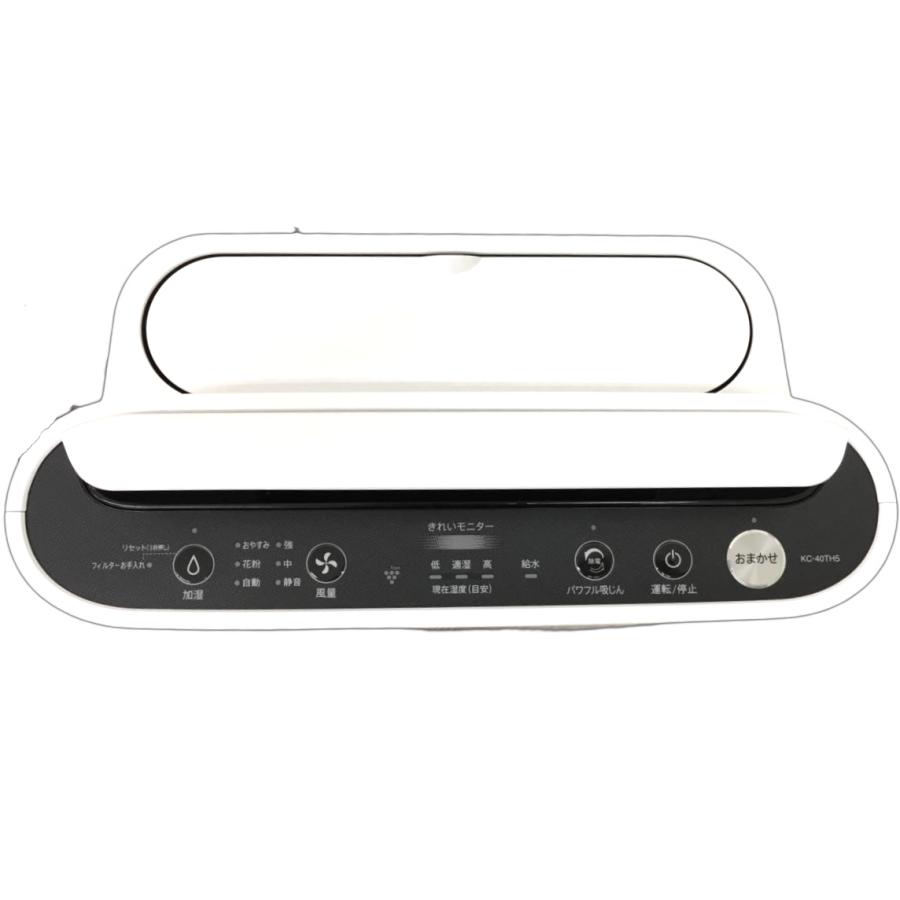 シャープ KC-40TH5-W 加湿空気清浄機 プラズマクラスター ホワイト系