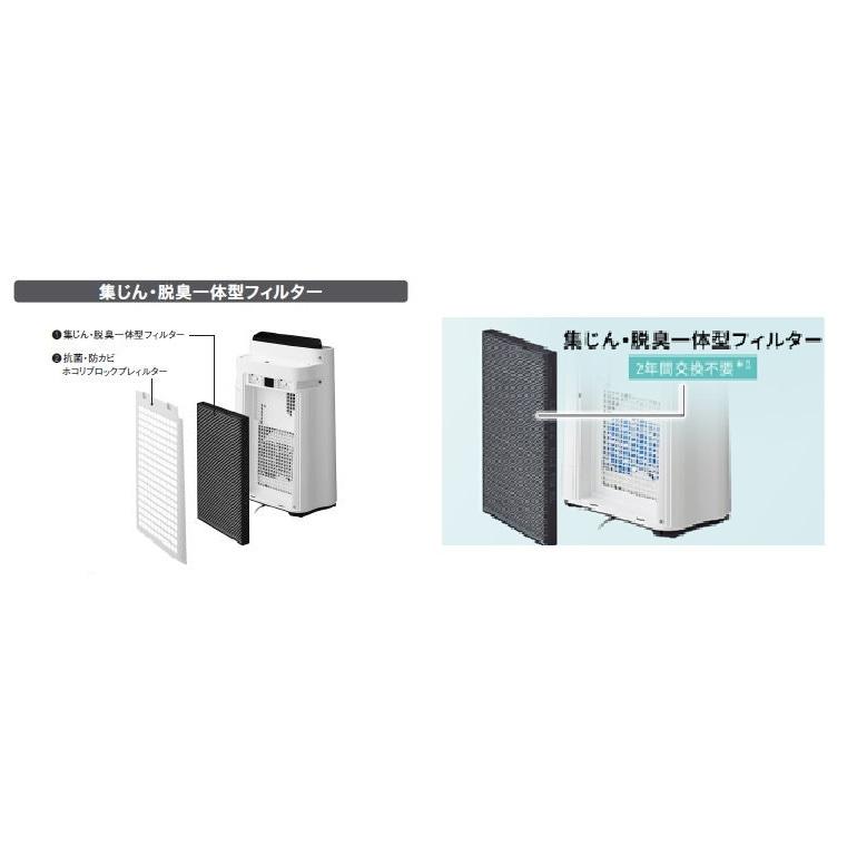 SHARP 数量限定 新品 シャープ 加湿空気清浄機 KC-40TH7-W SHARP 数量限定 新品 シャープ 加湿空気清浄機 KC-40TH7-W