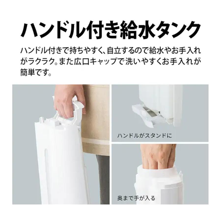 プラズマクラスター 即納します シャープ KC-T50-W 加湿空気清浄機