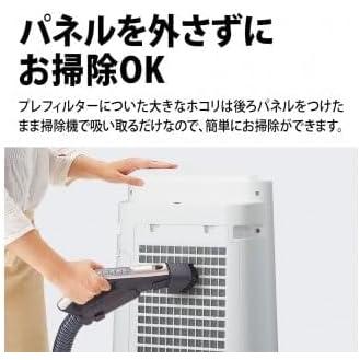 プラズマクラスター 即納します シャープ KC-T50-W 加湿空気清浄機