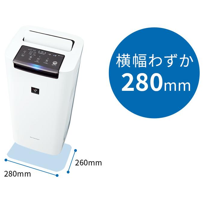 送料無料・選べる4個セット KI-LS40-W プラズマクラスター - 空気清浄器