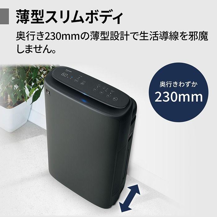 プラズマクラスター 即納します シャープ KI-US50-W 加湿空気清浄機