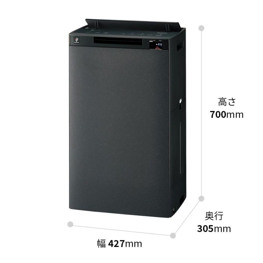 プラズマクラスター 即納します シャープ KI-UX100-H 加湿空気清浄機