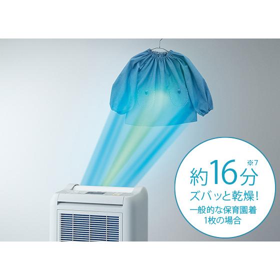 愛品館江戸川店】三菱 ：コンプレッサー式衣類乾燥除湿機「MJ-M120RX