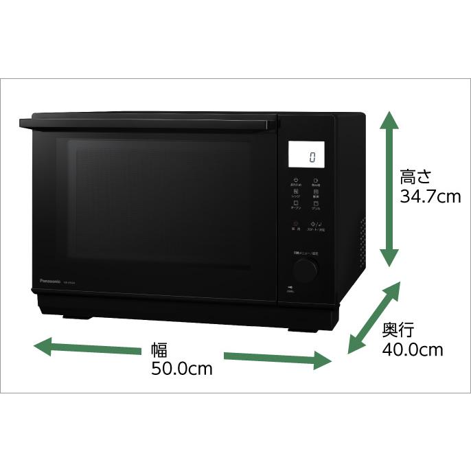 即納します 新品 パナソニック オーブンレンジ NE-MS4A-K 26L NEMS4AK 