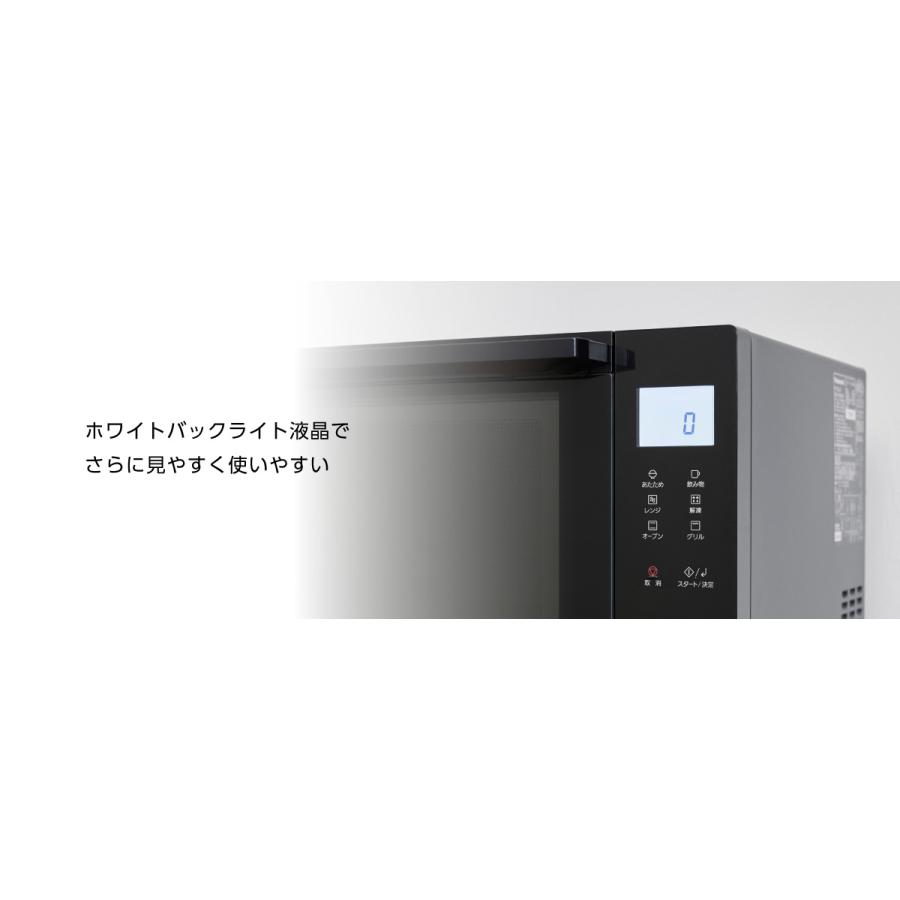 エレック 即納します パナソニック NE-MS4B-K オーブンレンジ エレック 即納します パナソニック NE-MS4B-K オーブンレンジ