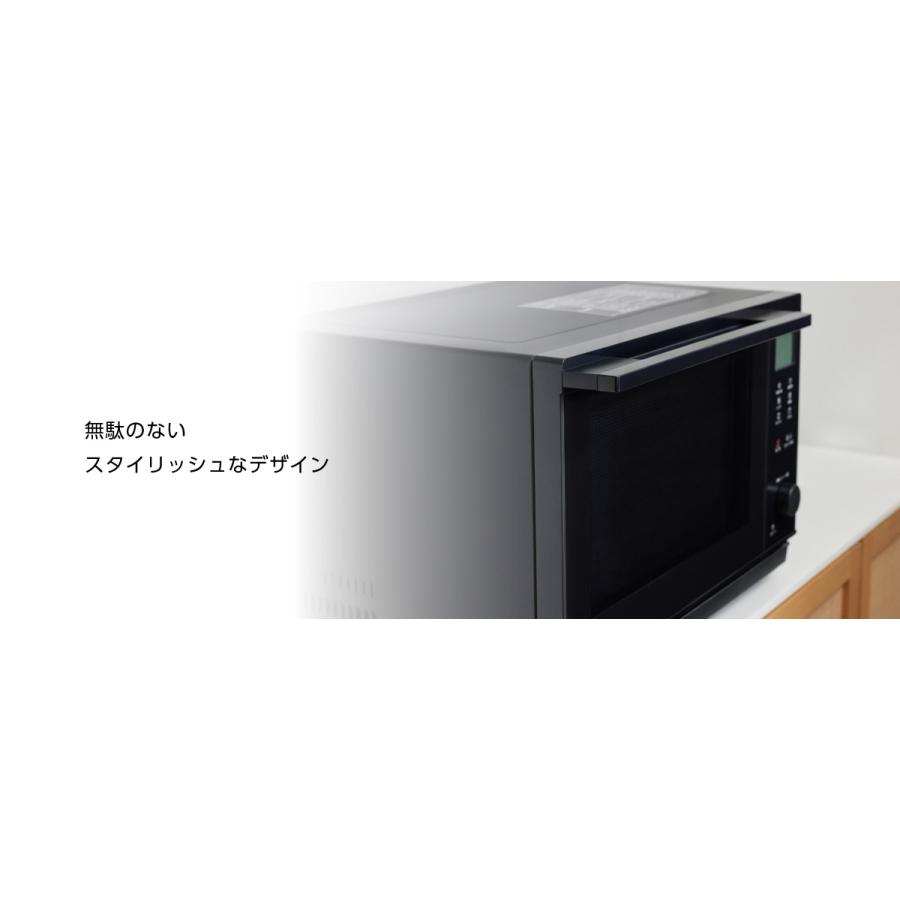 エレック 即納します パナソニック NE-MS4B-K オーブンレンジ エレック 即納します パナソニック NE-MS4B-K オーブンレンジ