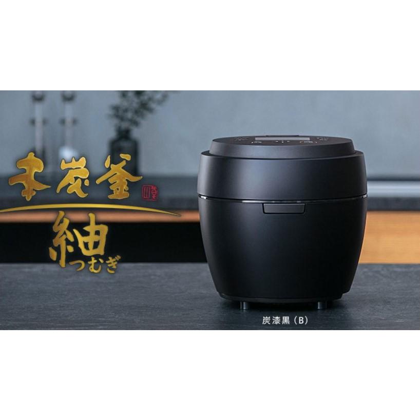 本炭釜 即納します 三菱電機 NJ-BW10F-B 炭漆黒 ジャー炊飯器 紬 本炭釜 即納します 三菱電機 NJ-BW10F-B 炭漆黒 ジャー炊飯器 紬