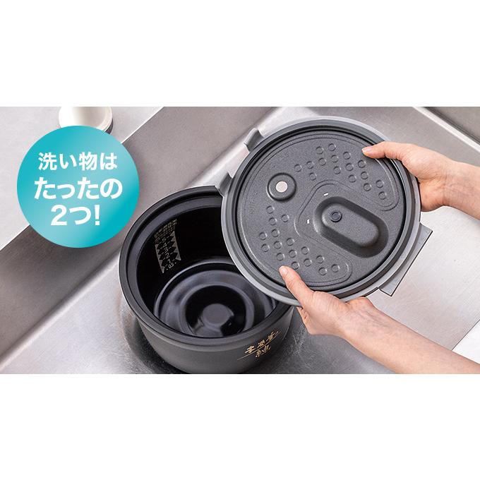 即納します 三菱電機 NJ-BW10F-W 白真珠 ジャー炊飯器 本炭釜 紬 5.5合 ホワイト NJBW10FW｜kadenselect｜09