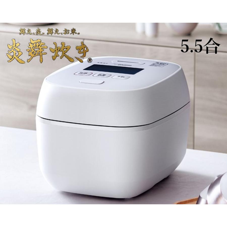 炎舞炊き 即納します 象印 NW-FB10 WZ 絹白 圧力IH炊飯ジャー 炎舞炊き 即納します 象印 NW-FB10 WZ 絹白 圧力IH炊飯ジャー