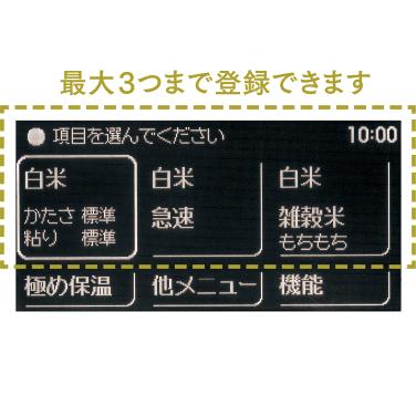 炎舞炊き 即納します 象印 NW-FC10 BZ 濃墨 圧力IH炊飯ジャー 炎舞炊き 即納します 象印 NW-FC10 BZ 濃墨 圧力IH炊飯ジャー