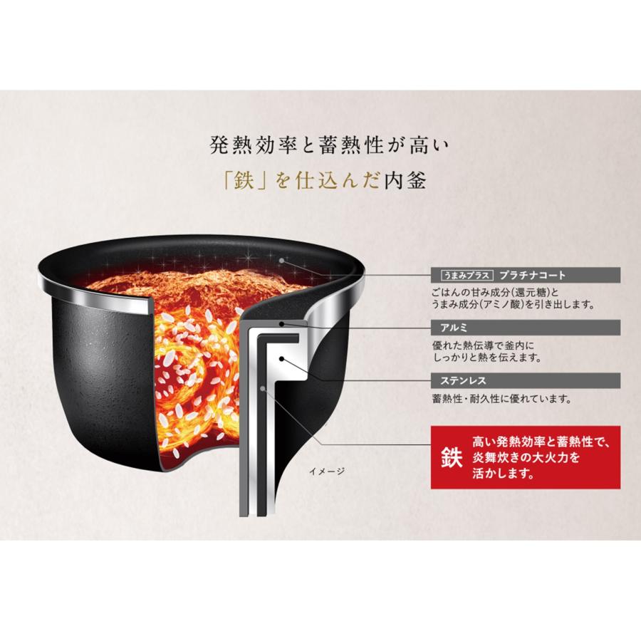 炎舞炊き 即納します 象印 NW-FC10 BZ 濃墨 圧力IH炊飯ジャー 炎舞炊き 即納します 象印 NW-FC10 BZ 濃墨 圧力IH炊飯ジャー