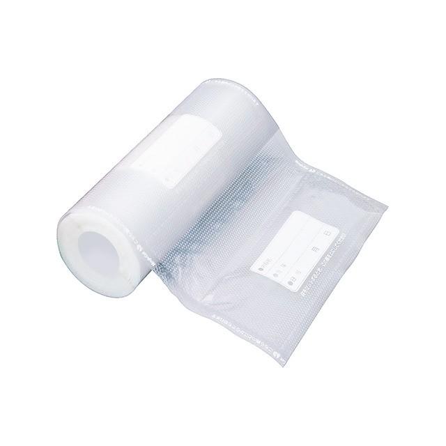 (未使用･未開封品)パナソニック 密封パック器専用袋 Hパック ロール袋タイプ 2本 BH-951R2 Panasonic（パナソニック） 密封パック器専用袋 Hパック ロール袋