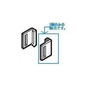 Pnasonic 目もとエステ EH-SW53用 バンドフック EHSW53W3767 パナソニック｜kadensentai