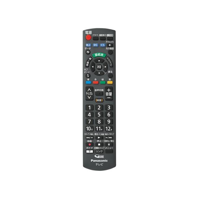 なにかのリモコン Panasonic（パナソニック） 純正リモコン N2QAYB001091 (保守部品