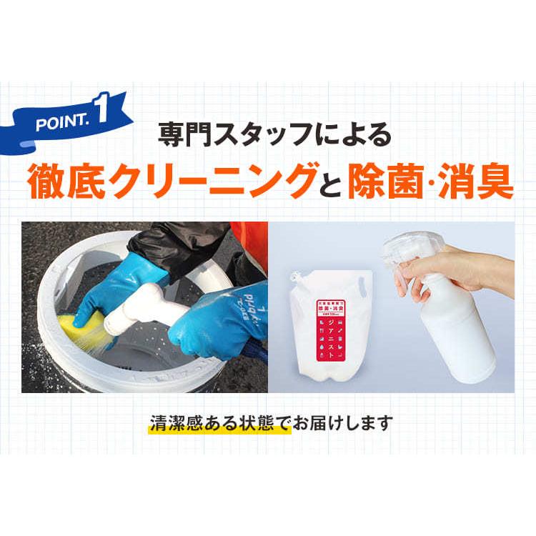 家電セット 中古 冷蔵庫 洗濯機 訳あり3点セット 新生活 家電セット 中古 冷蔵庫 洗濯機 訳あり3点セット 新生活