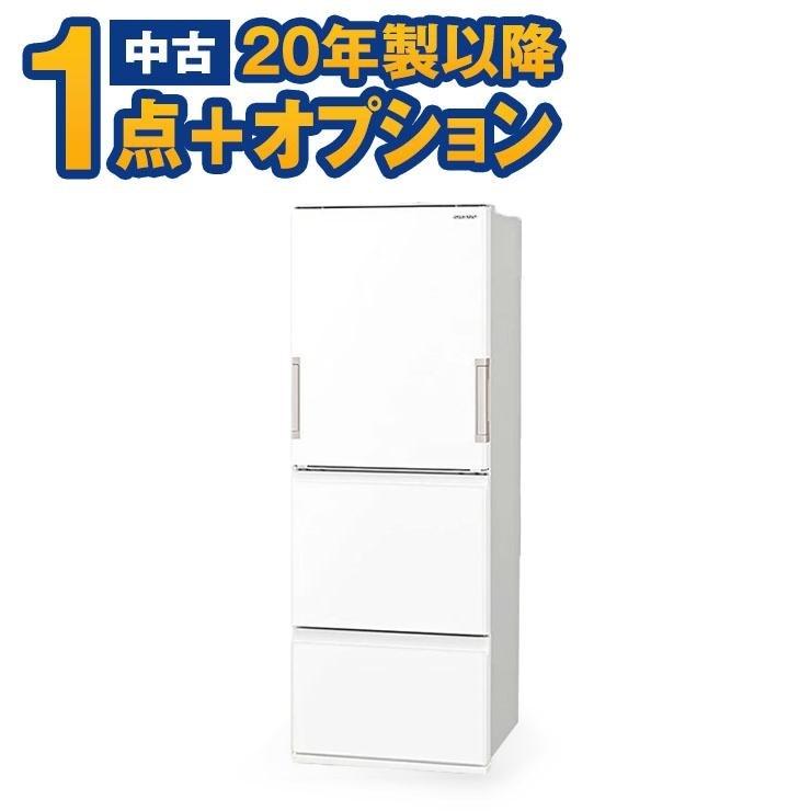 中古 家電セット 3ドア冷蔵庫 有名国産メーカー20年製以降 自社配達 