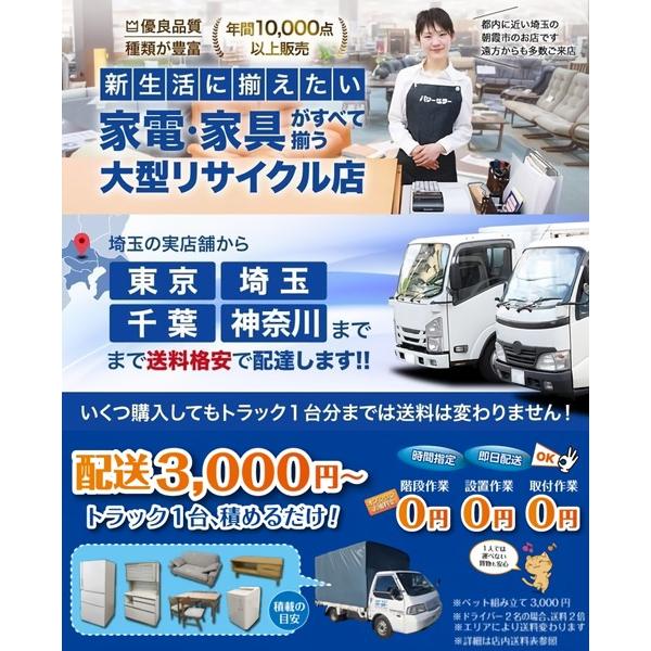 Koala認定中古品】コアラマットレス オリジナル ダブル 中古美品