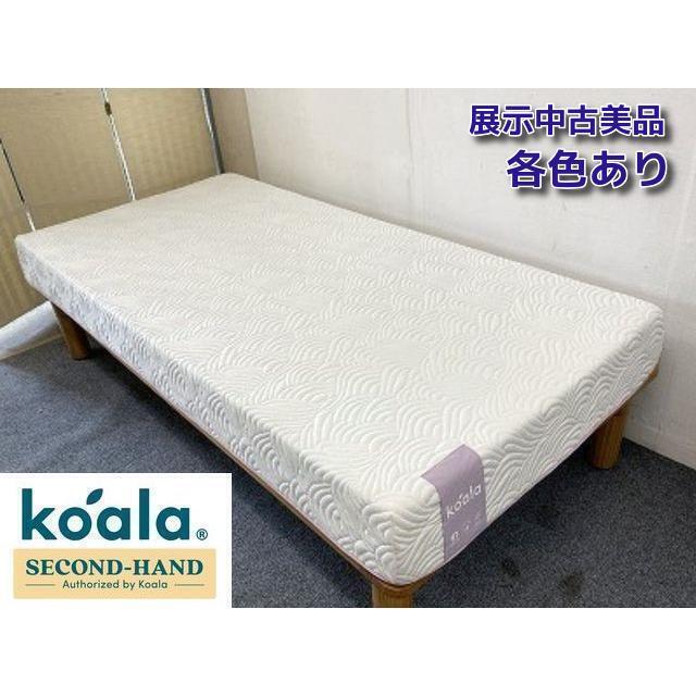 自社配送のみ コアラ koala New ファブリックベッドフレーム 自社配送のみ コアラ koala New ファブリックベッドフレーム