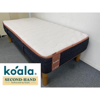1都3県送料格安】コアラマットレス koala シュプリーム SUPREME