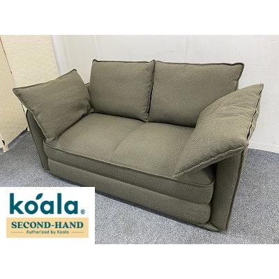 1都3県送料格安】コアラマットレス koala ソファーベッド CUSHY