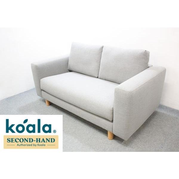 1都3県送料格安】コアラ koala ソファー ライトグレー コアラ  