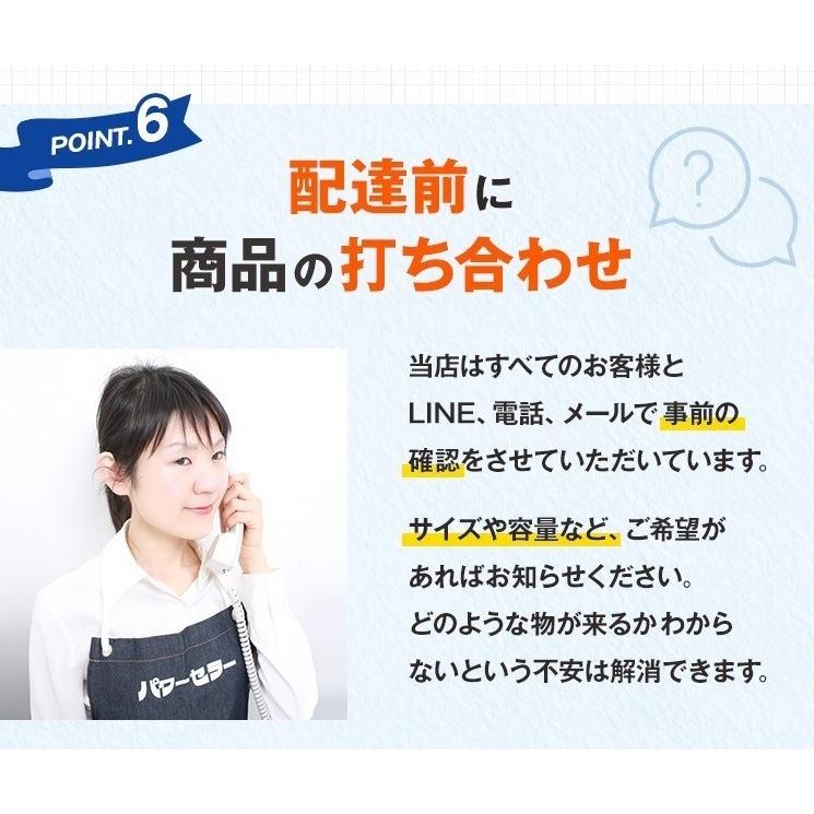 当店おまかせチョイス 中古　 液晶テレビ 32インチ 17-19年以上　店頭取引大歓迎♪♪ 当店おまかせチョイス 中古 液晶テレビ 32インチ 19年以上 東京 埼玉