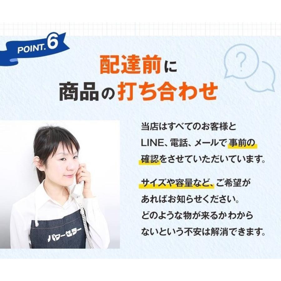 当店おまかせチョイス 中古エアコン 8畳〜10畳用(2.5kw) 標準取付工事 