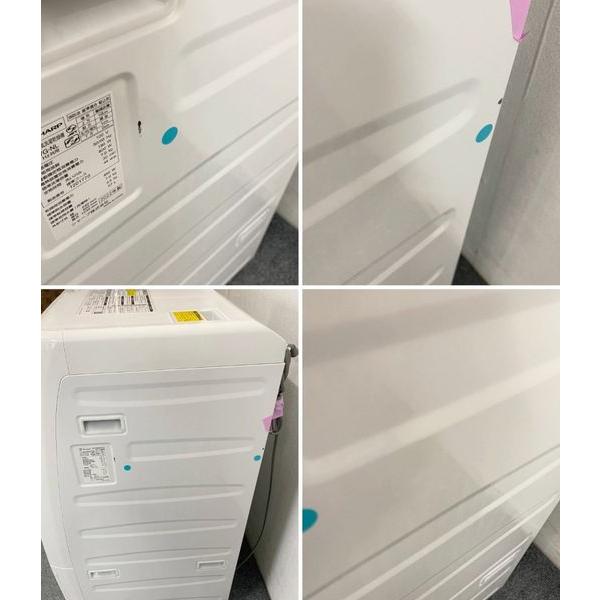 2022年製 SHARP/シャープ ドラム式電気洗濯乾燥機 洗濯7kg/乾燥3.5kg
