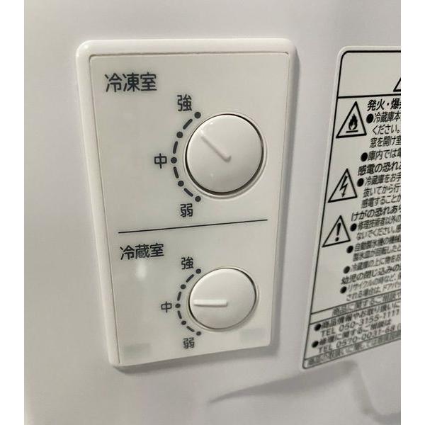 HITACHI 冷蔵庫 中型 265L 2024年 超高年式 家電 d3147 高年式!2024年製! HITACHI/日立 3ドア 冷蔵庫 R-27V(N) 265L 右