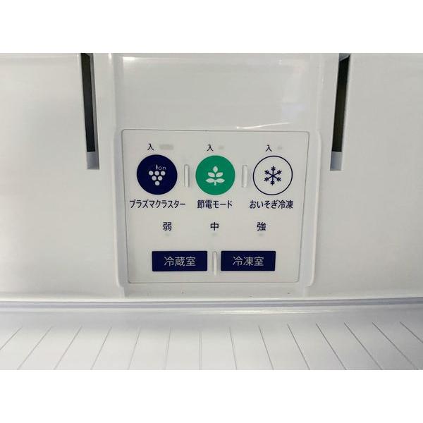 シャープ 2ドア冷凍冷蔵庫 310L メガフリーザー プラズマクラスター SJ