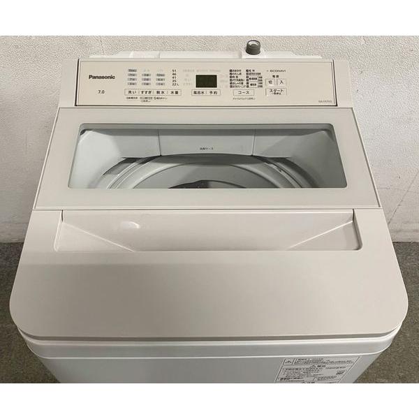 2024年製 パナソニック 全自動洗濯機 NA-FA7H3 7kg 白 2024年製 パナソニック 全自動洗濯機 NA-FA7H3 7kg 白 Panasonic