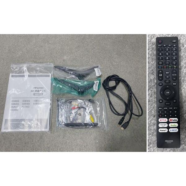 ハイセンス 4K液晶テレビ 50V型 NEOエンジンLite ネット動画 ゲーム