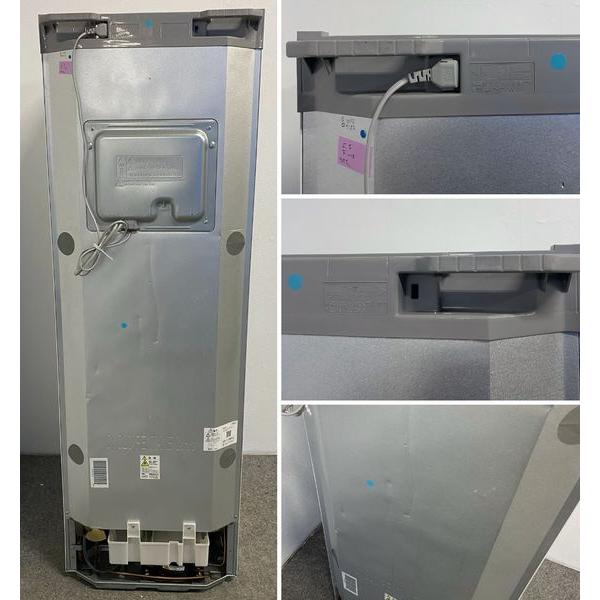 シャープ 2ドア冷凍冷蔵庫 310L メガフリーザー プラズマクラスター