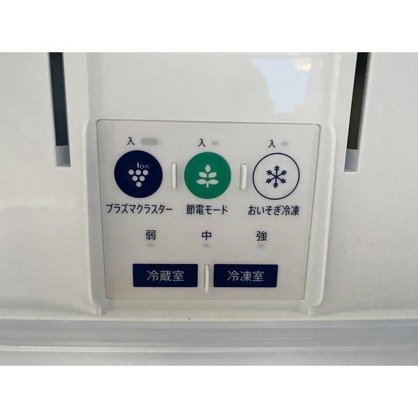 シャープ 2ドア冷凍冷蔵庫 310L メガフリーザー プラズマクラスター