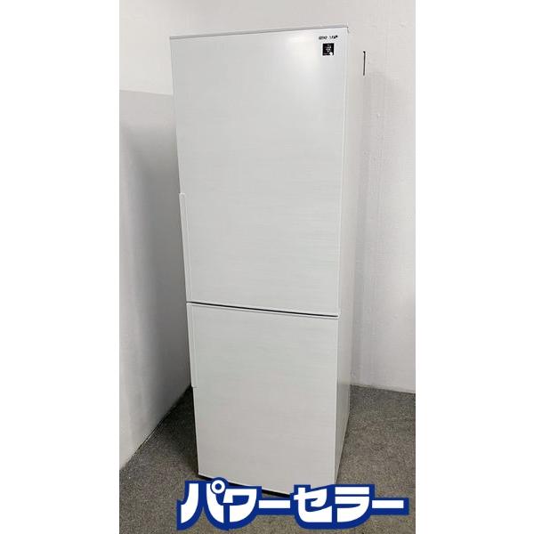 高年式!2024年製! SHARP シャープ SJ-PD31K-W 310L アコールホワイト