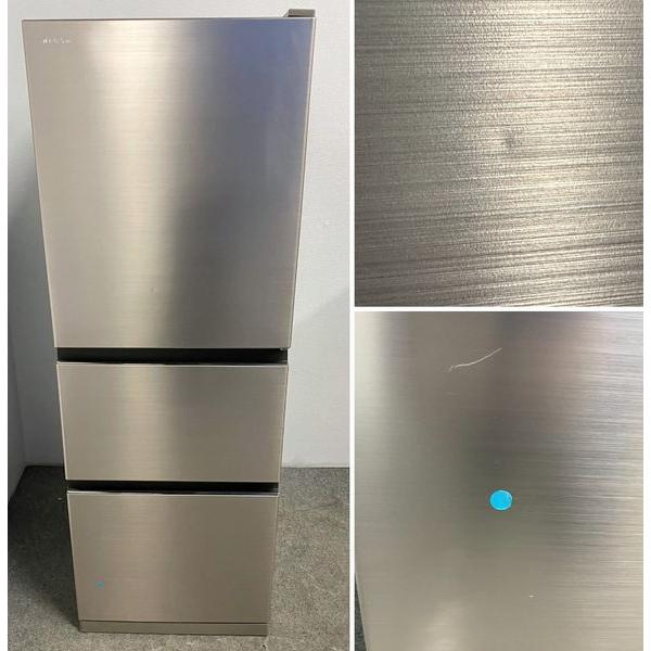 HITACHI 日立 ノンフロン冷凍冷蔵庫 R-27KV-1(N) シャンパン 3ドア