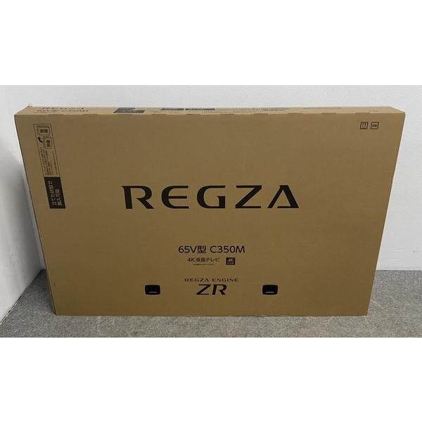 REGZA 65V型 C350M 4K液晶テレビ　TOSHIBA 4K液晶レグザ C350M Professional series 65v型 – AOYAMA GIFT